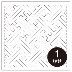 Coupon tissu sashiko préimprimé blanc - Sayagata