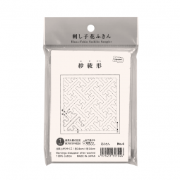 Coupon tissu sashiko préimprimé blanc - Sayagata