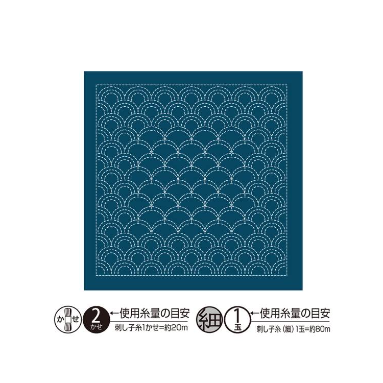Coupon tissu sashiko préimprimé navy - Seigaiha