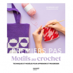 Livre - Premier pas motifs au crochet