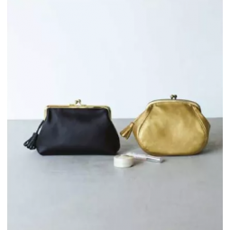 Livre - Accessoires et sacs en cuir