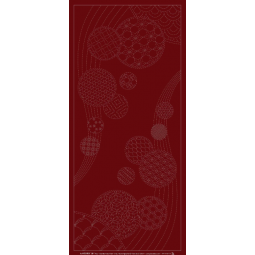 Kit de broderie sashiko - Windchimes