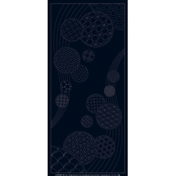 Kit de broderie sashiko - Windchimes