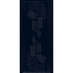 Kit de broderie sashiko - Shuffle