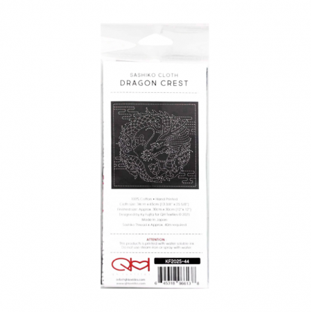 Coupon pré-imprimé broderie sashiko - Dragon crest