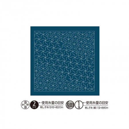 Coupon tissu sashiko pré-imprimé marine - Mutsutetsunagi