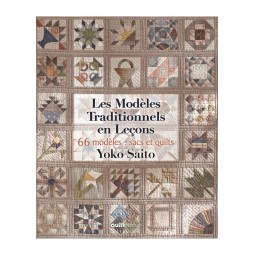 Livre : Les modèles traditionnels en leçons