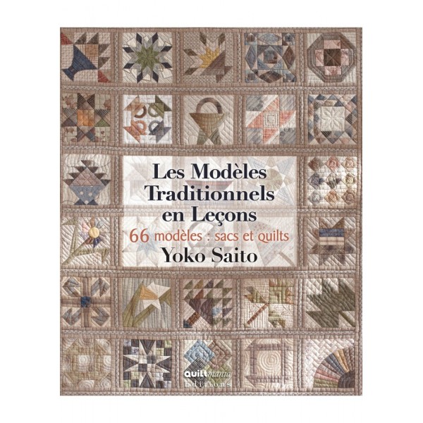 Livre : Les modèles traditionnels en leçons