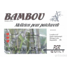 Molleton Bambou 0,90 x 1,25 m