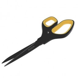 Ciseaux de couturière 23 cm Bohin