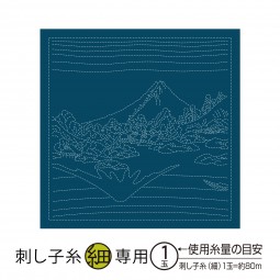 Coupon tissu sashiko préimprimé navy - Mt Fuji reflected in Lake Kawaguchi in Kai Province